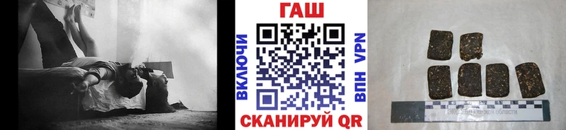 Купить закладку МАРИХУАНА  Cocaine  АМФ  A-PVP  МЕФ  ГАШ  Советский