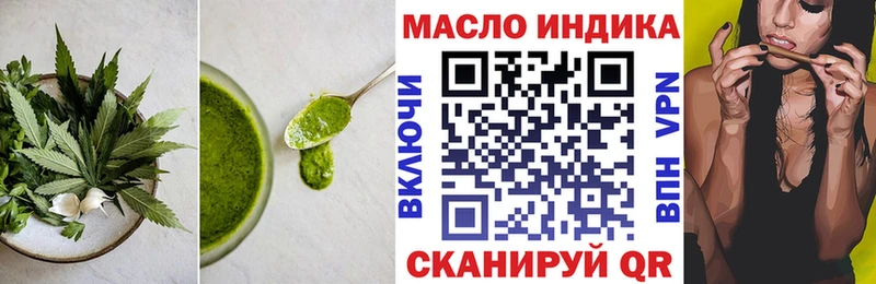 Canna-Cookies марихуана  Купить закладки  Советский 