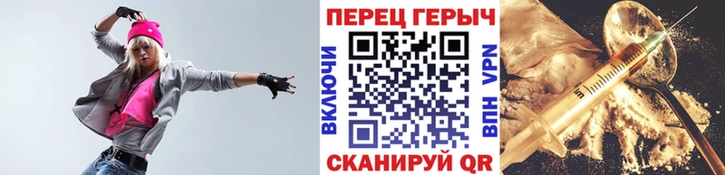 Купить где  Советский  Героин гречка 