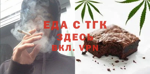 шишки Заволжье