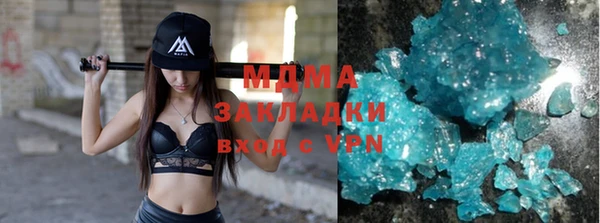 шишки Заволжье