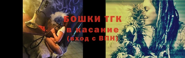 jwh Заволжск