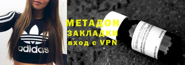 Альфа ПВП Зеленодольск