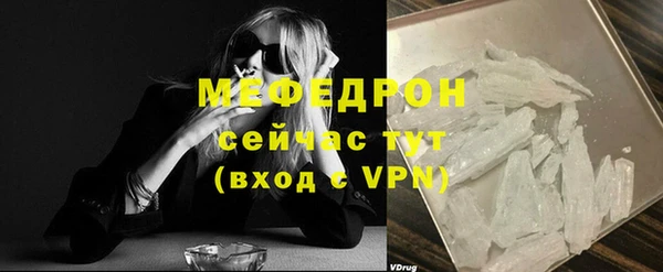 2c-b Зеленокумск