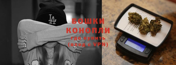 бутират Зерноград