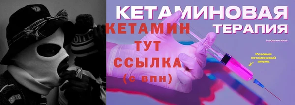 jwh Заволжск