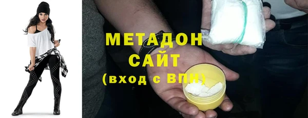 дмт Ростов