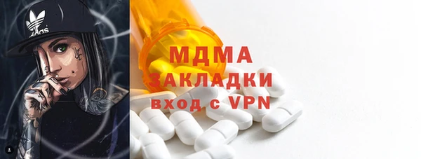 jwh Заволжск