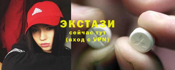 a pvp Рославль