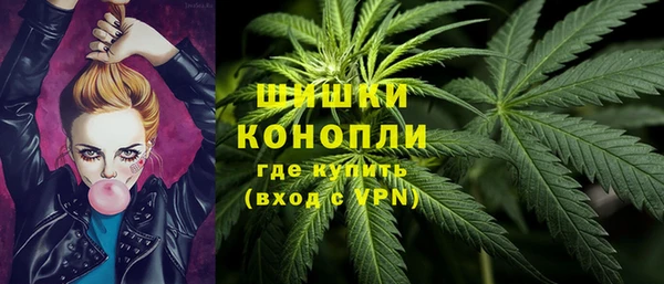 Альфа ПВП Зеленодольск