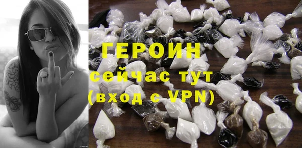 jwh Заволжск