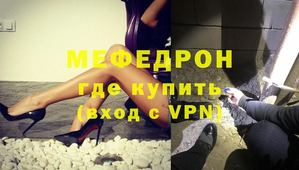 jwh Заволжск