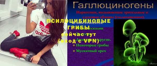 Альфа ПВП Зеленодольск