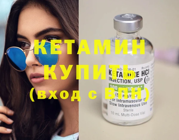 2c-b Зеленокумск