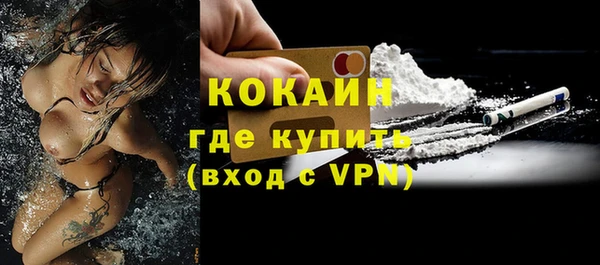 jwh Заволжск