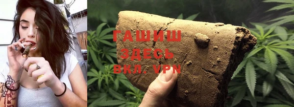 jwh Заволжск