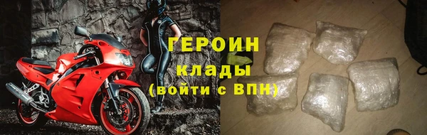 Альфа ПВП Зеленодольск