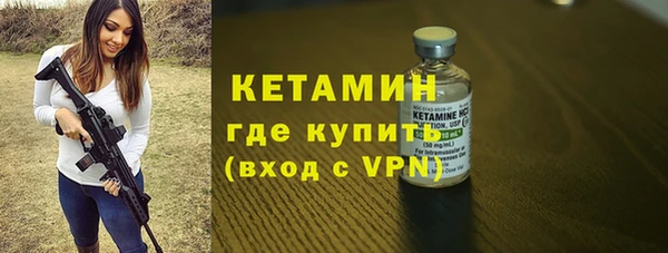Альфа ПВП Зеленодольск