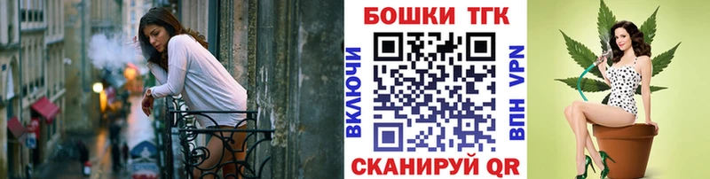 Купить где  Советский  Марихуана MAZAR 
